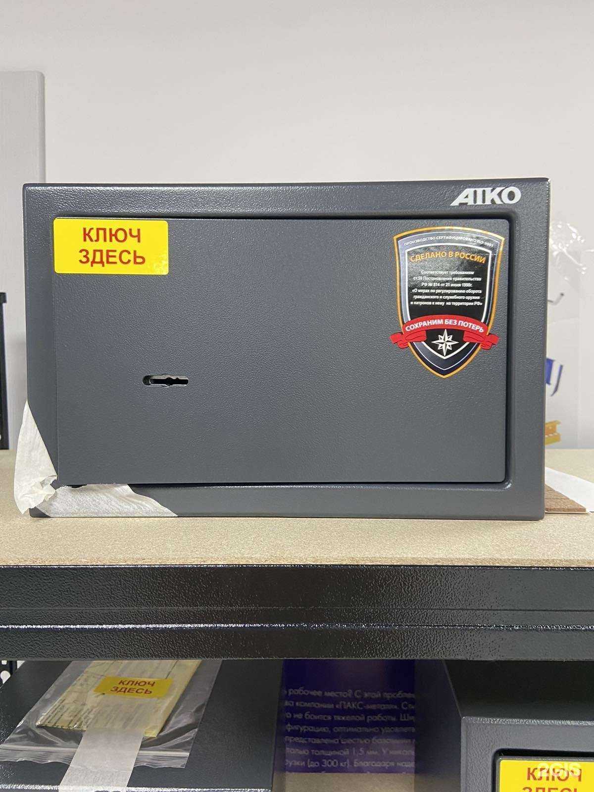 Отзывы на компанию Магазин систем хранения в Белгороде c фото