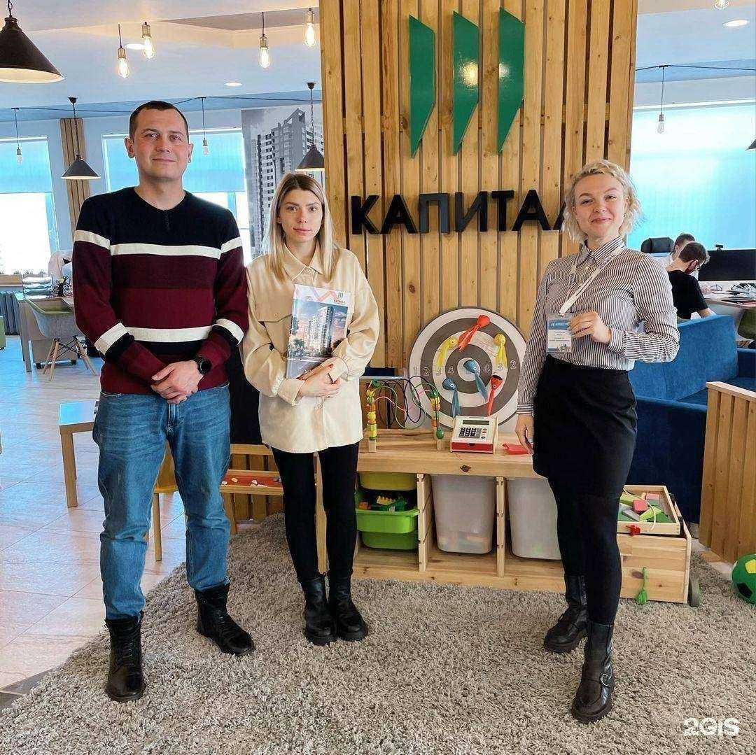 Отзывы на компанию Новоселье в г. Рязань c фото