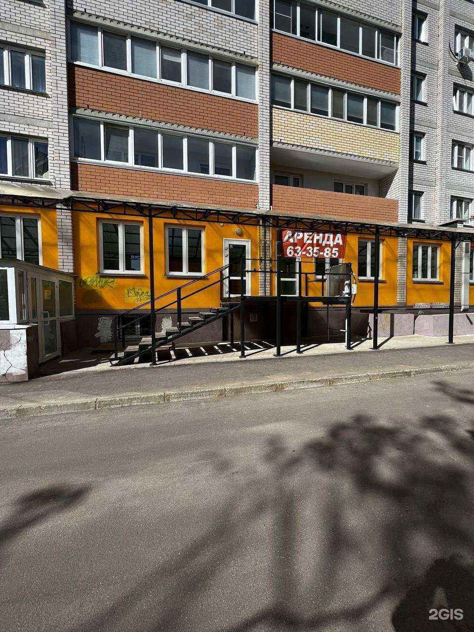 Отзывы на компанию Abramenkova_nail в г. Смоленск c фото