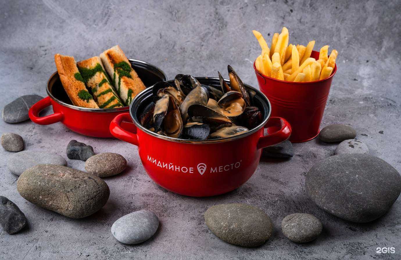Отзывы на компанию Мидийное место в Ростове-на-Дону c фото