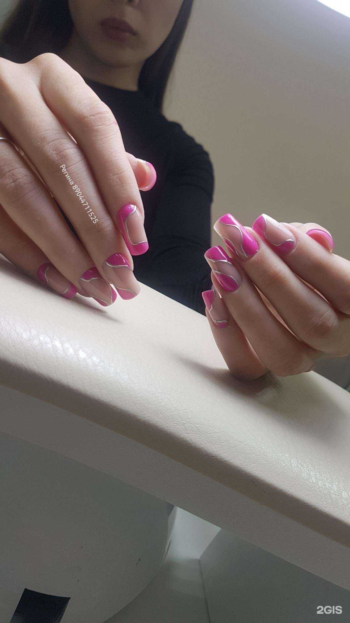 Отзывы на компанию Подология и эстетика в Сургуте c фото