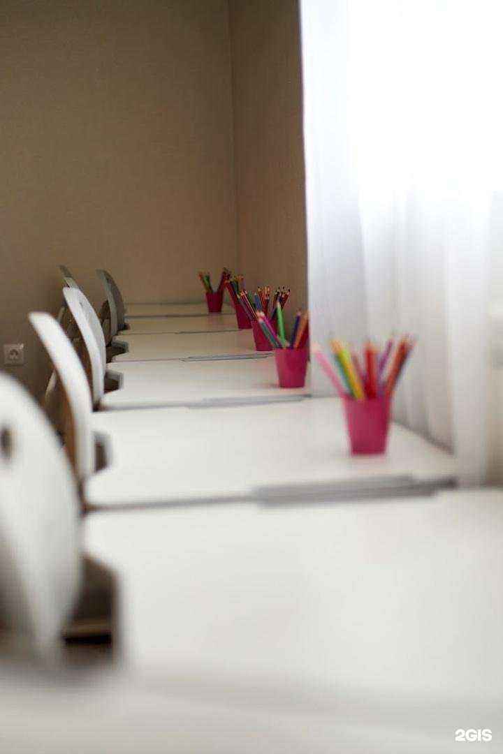 Отзывы на компанию Логос в Нижнем Тагиле c фото