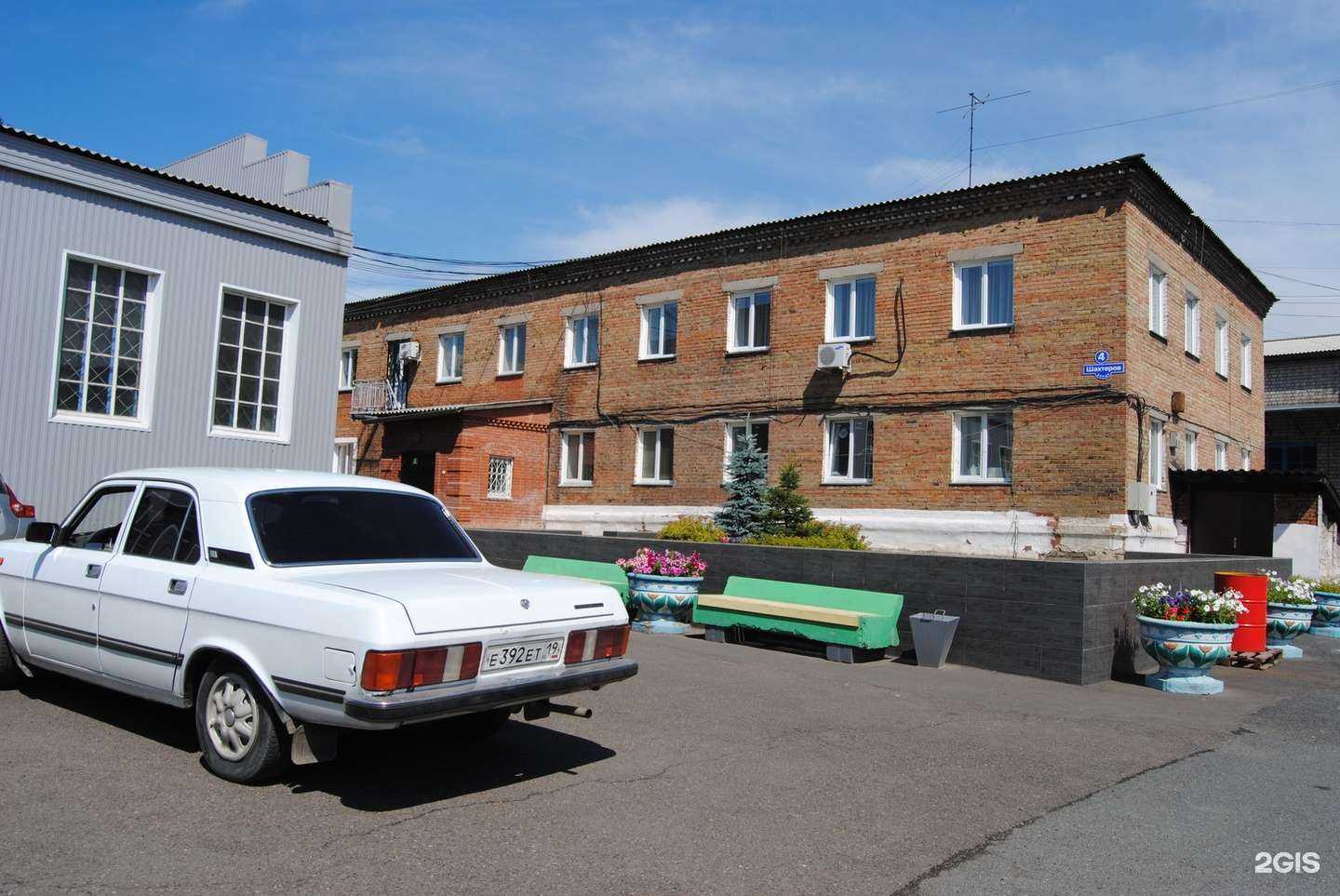 Отзывы на компанию Юнона в Красноярске c фото