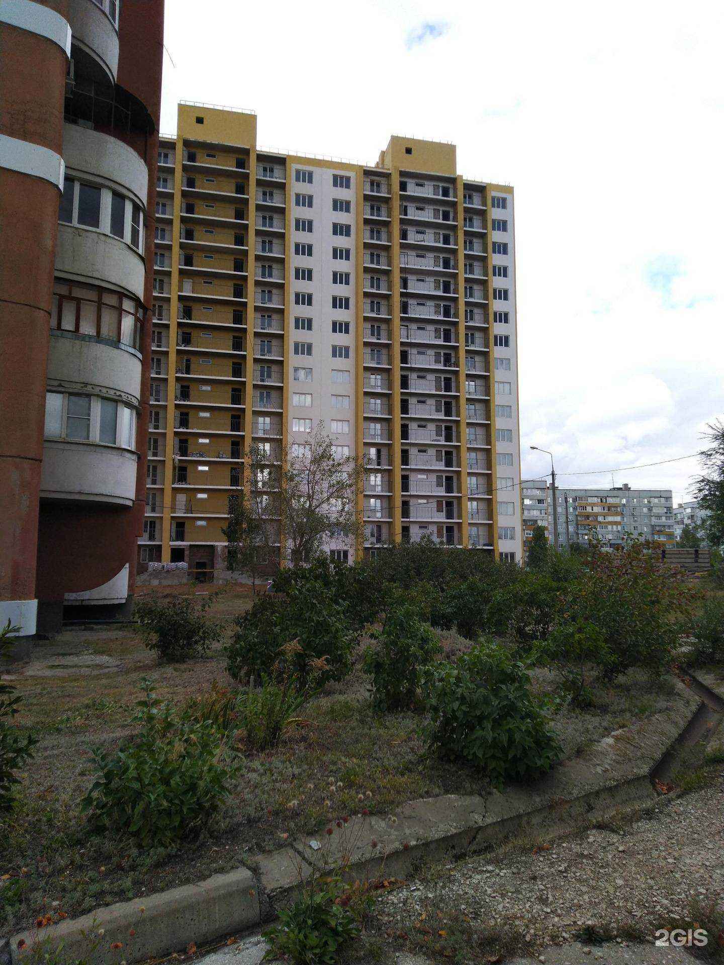 Отзывы на компанию Радиал в г. Тольятти c фото