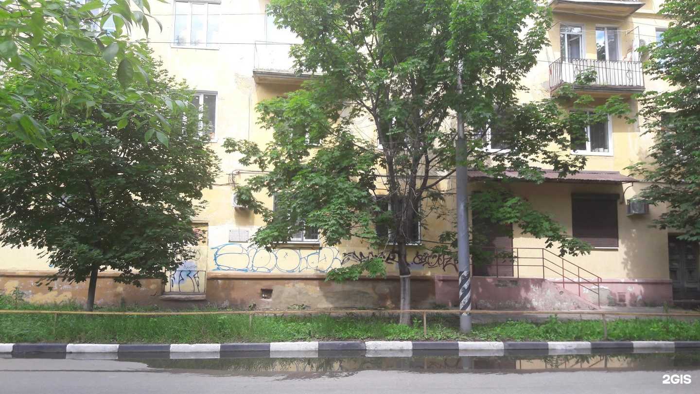 Отзывы на компанию Si в Саратове c фото - фотография 2 из 2