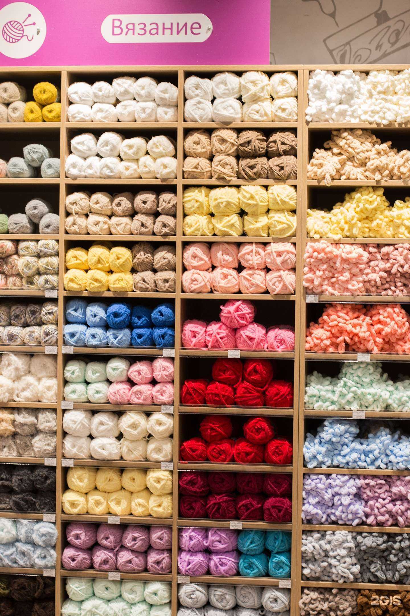 Отзывы на компанию Логос в г. Новосибирск c фото