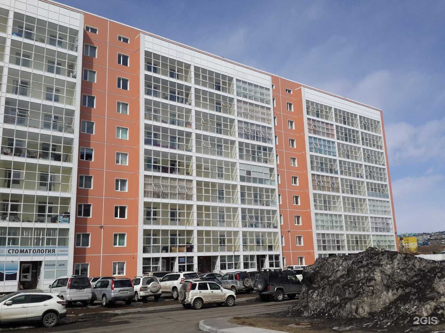 Отзывы на компанию Мастерская улыбок в Петропавловске-Камчатском c фото - фотография 2 из 2