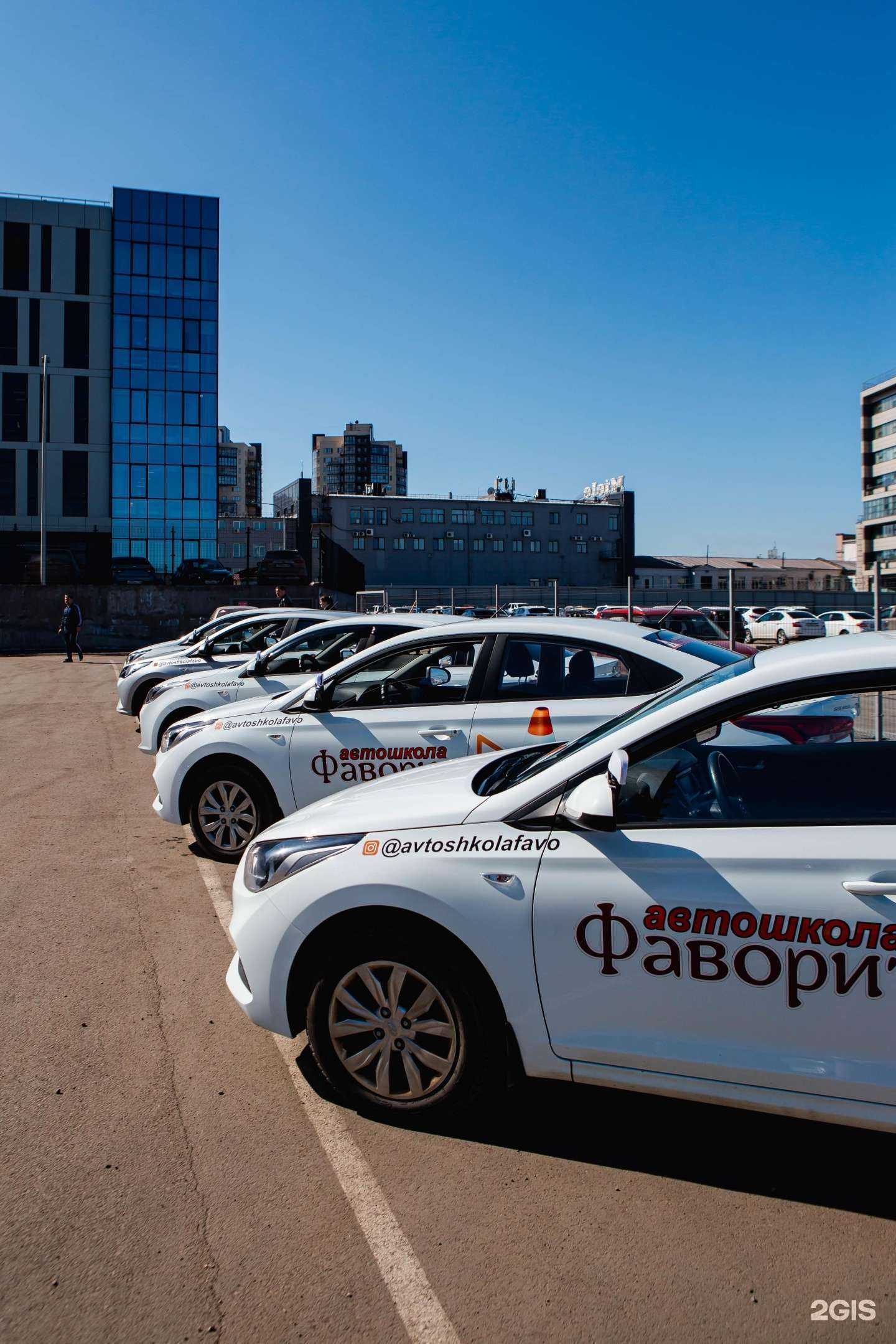 Отзывы на компанию Фаворит в г. Иркутск c фото