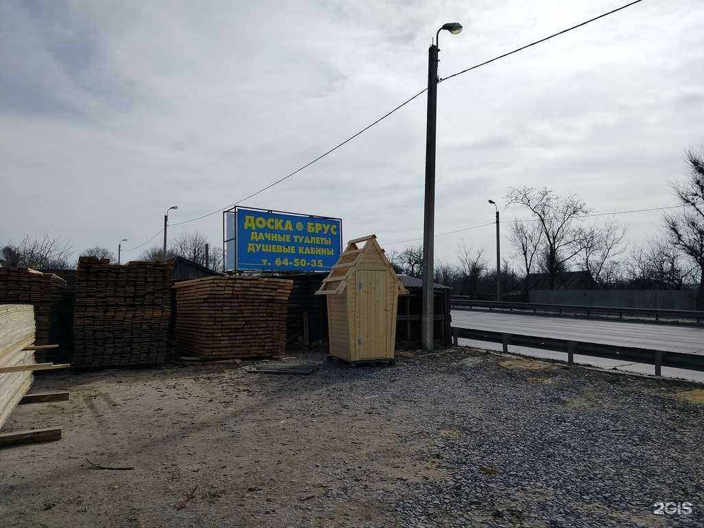 Отзывы на компанию Торговая компания в Пензе c фото