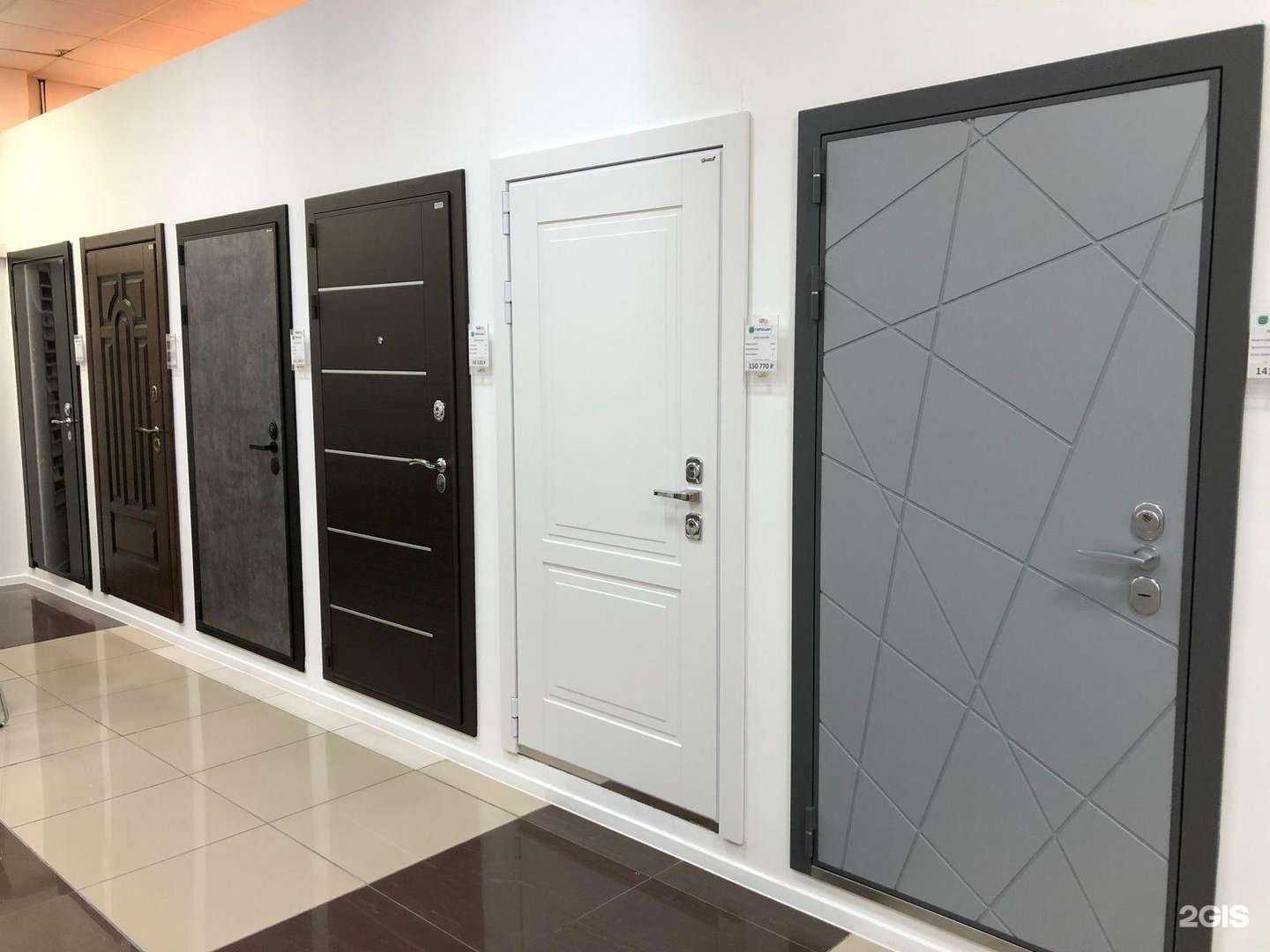 Отзывы на компанию Гардиан и Геона в г. Новосибирск c фото