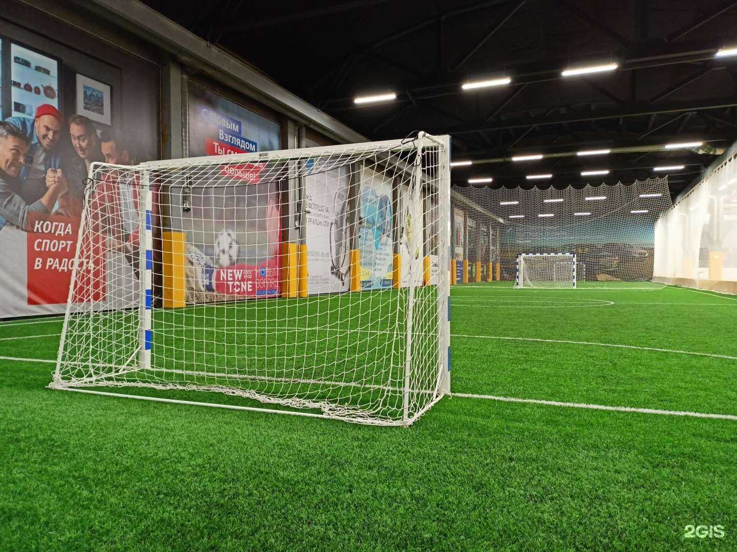 Отзывы на компанию Fit Leto в Энгельсе c фото