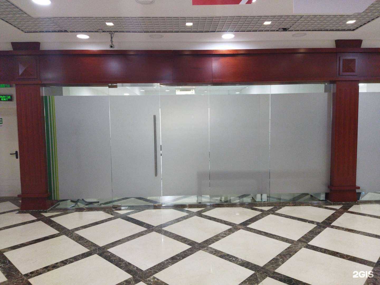 Отзывы на компанию Вектор Защиты в Астрахани c фото