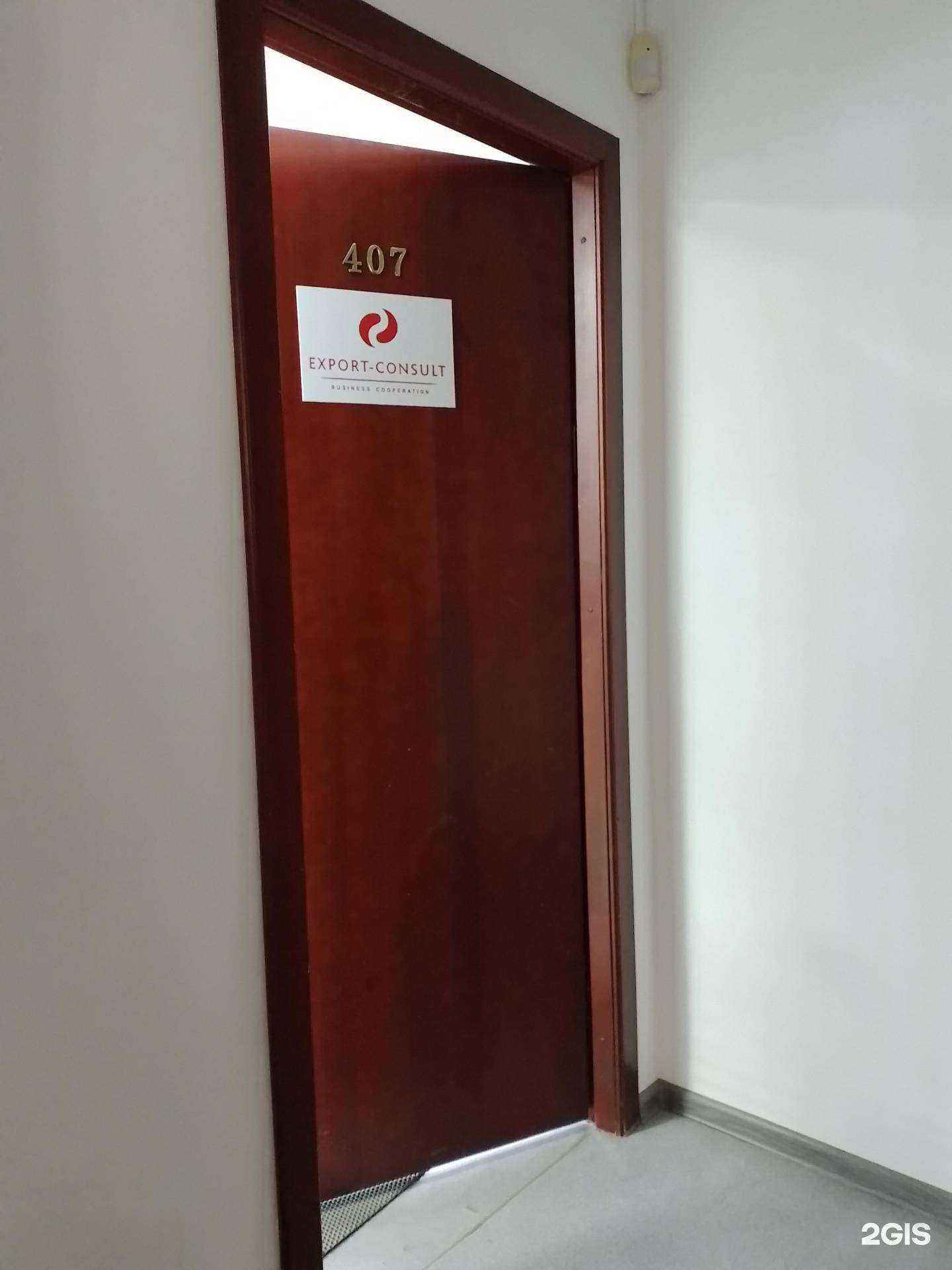 Отзывы на компанию Greshi so mnoy в Чебоксарах c фото