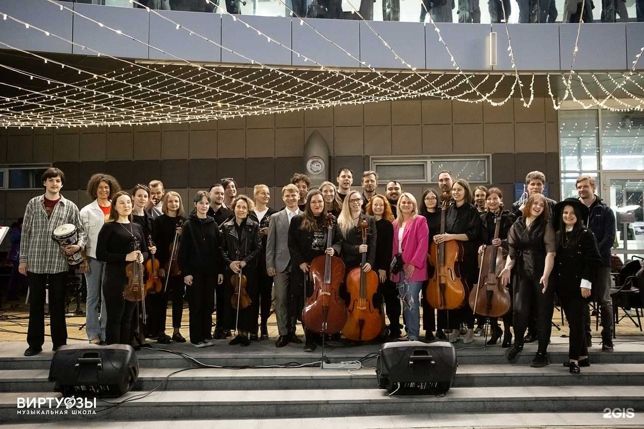 Отзывы на компанию Виртуозы в Новосибирске c фото