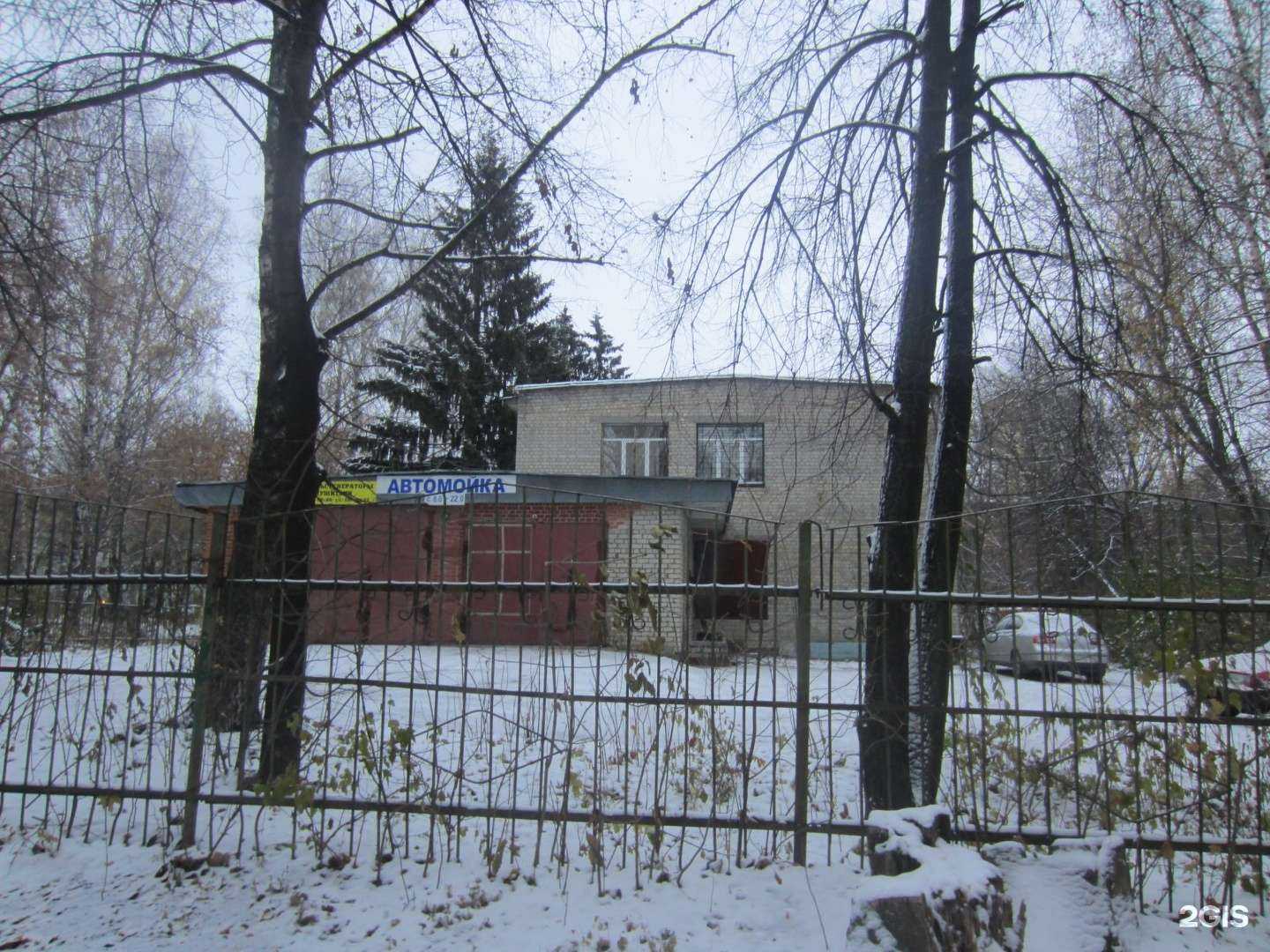 Отзывы на компанию Автосервис на Гоголя в Рязани c фото - фотография 2 из 2