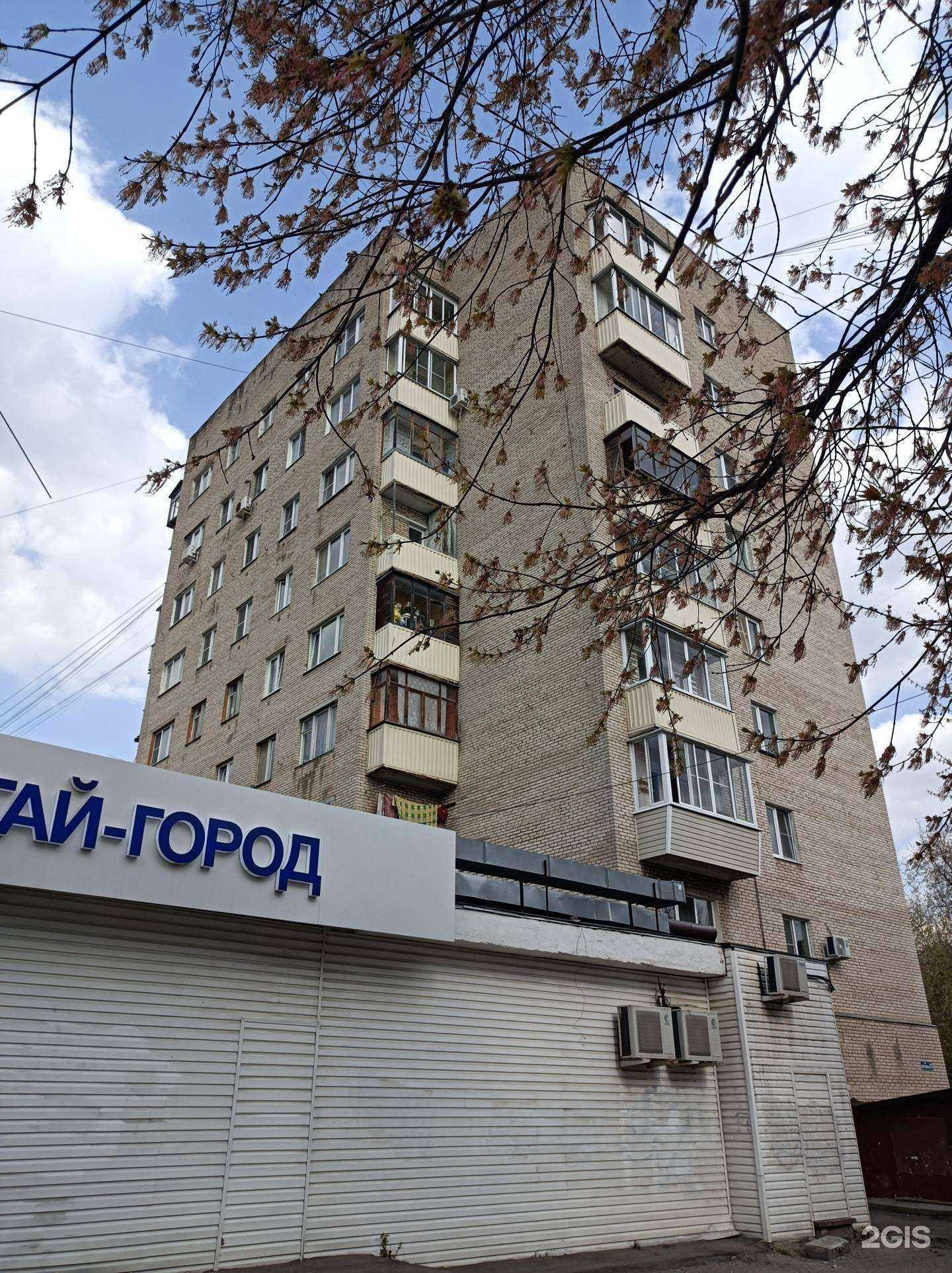 Отзывы на компанию ВсеИнструменты.ру в Подольске c фото - фотография 2 из 2