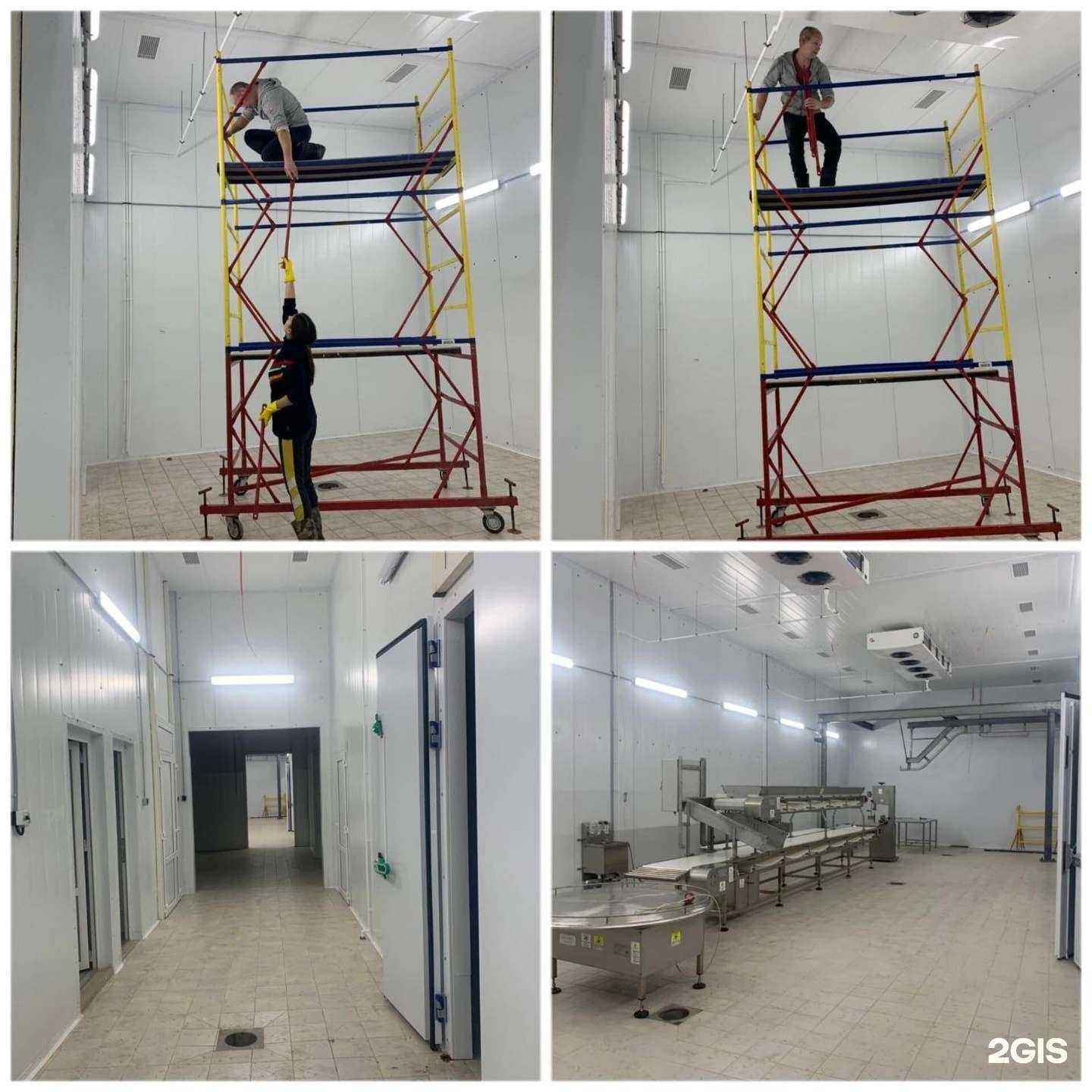 Отзывы на компанию Первая клининговая компания в Смоленске c фото