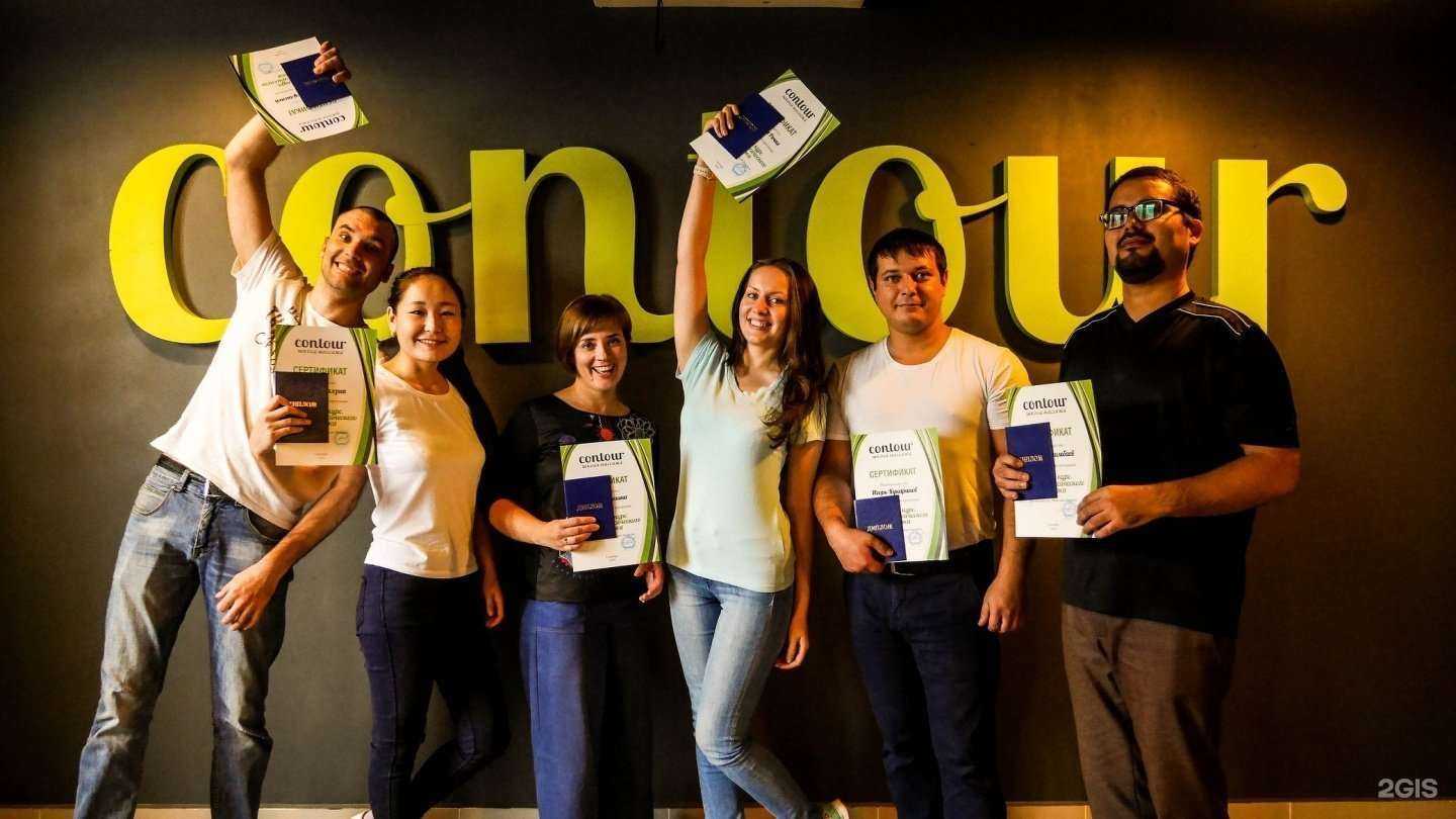 Отзывы на компанию Contour в г. Красноярск c фото