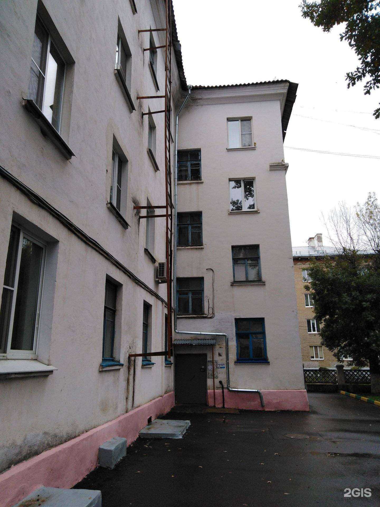 Отзывы на компанию Primo в Новомосковске c фото - фотография 2 из 2