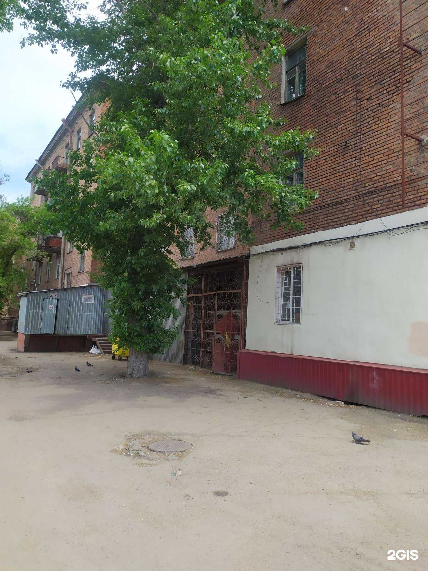 Отзывы на компанию Грильнов в Рубцовске c фото - фотография 2 из 2