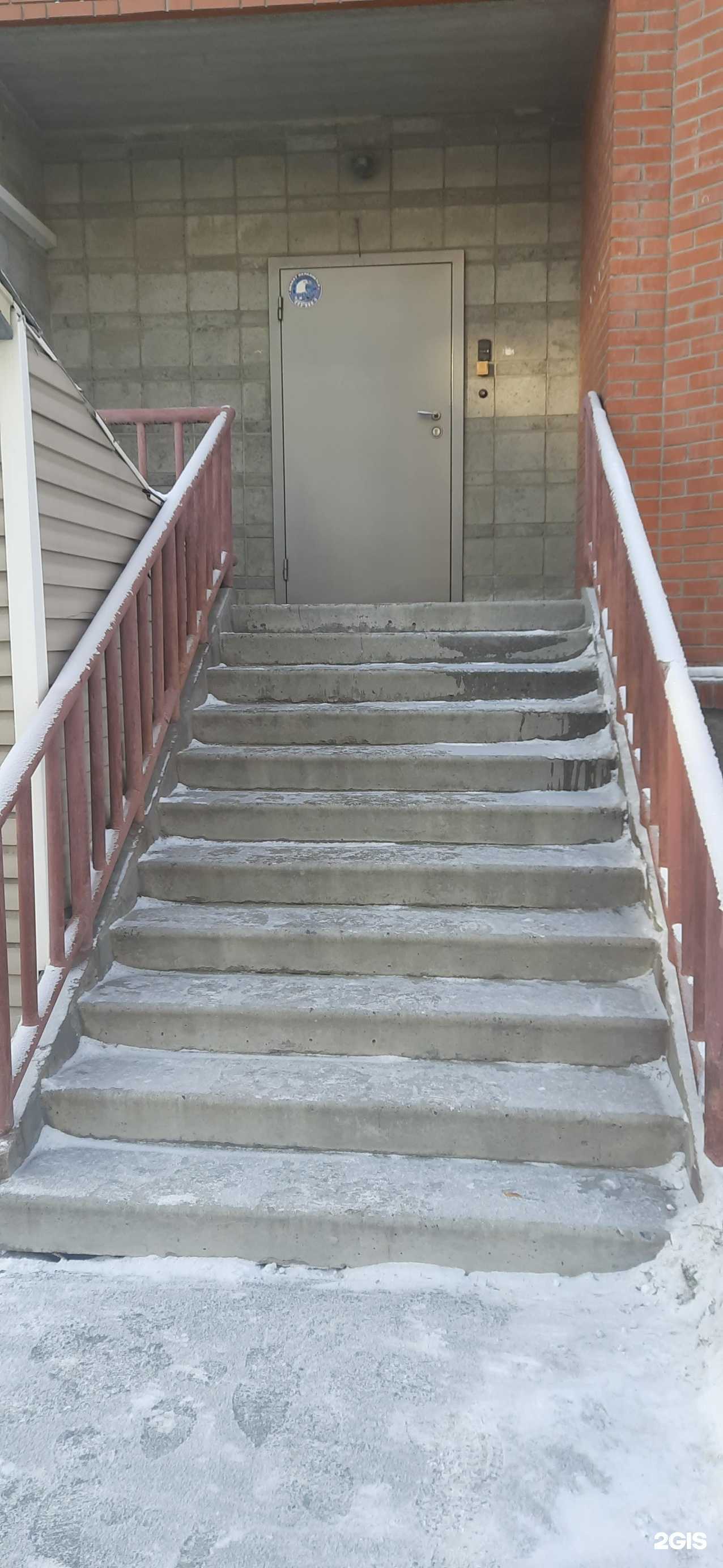 Отзывы на компанию Элексис в Новосибирске c фото