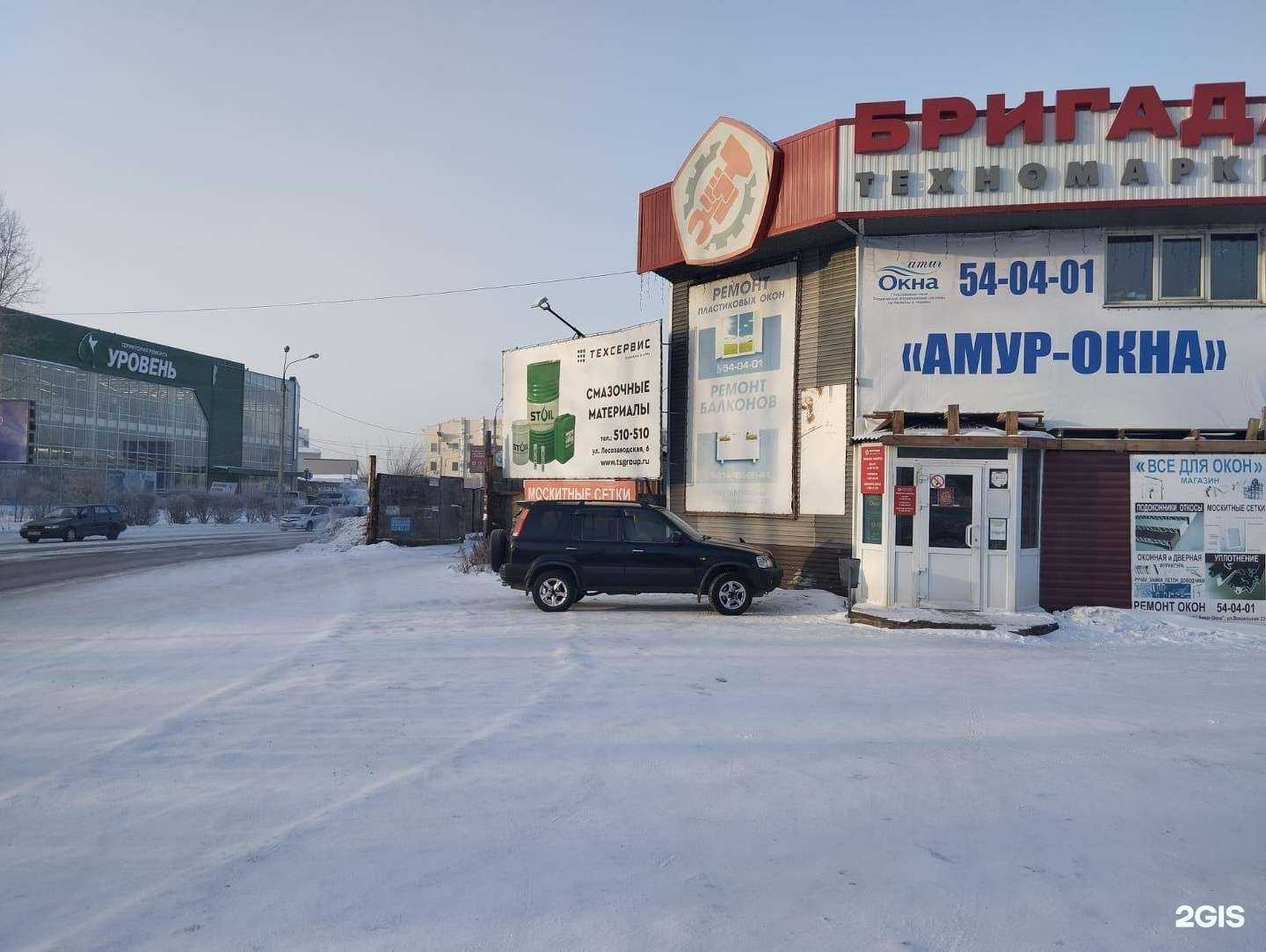 Отзывы на компанию Амур-окна в Комсомольске-на-Амуре c фото