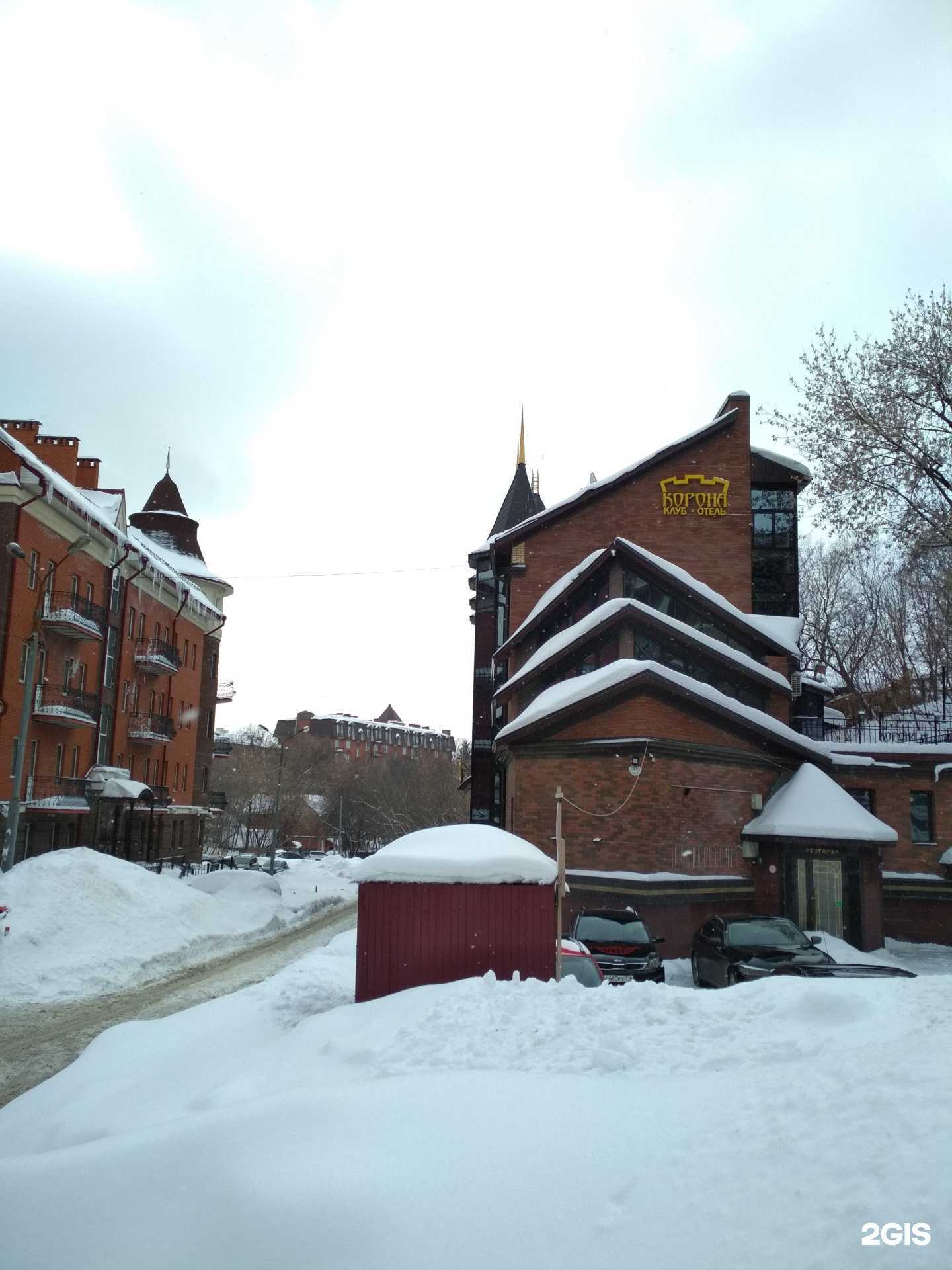 Отзывы на компанию У Сосо в Казани c фото - фотография 2 из 2