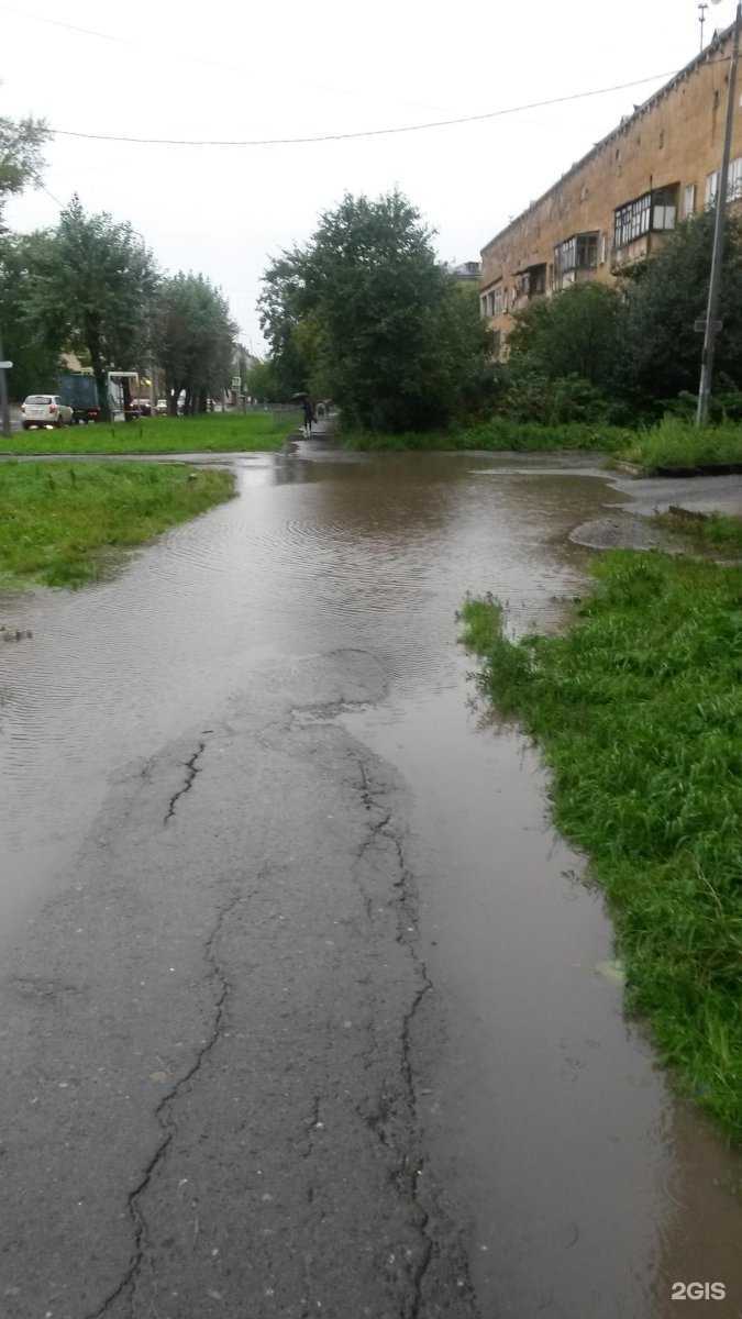 Отзывы на компанию Фармленд в Нижнем Тагиле c фото - фотография 2 из 2