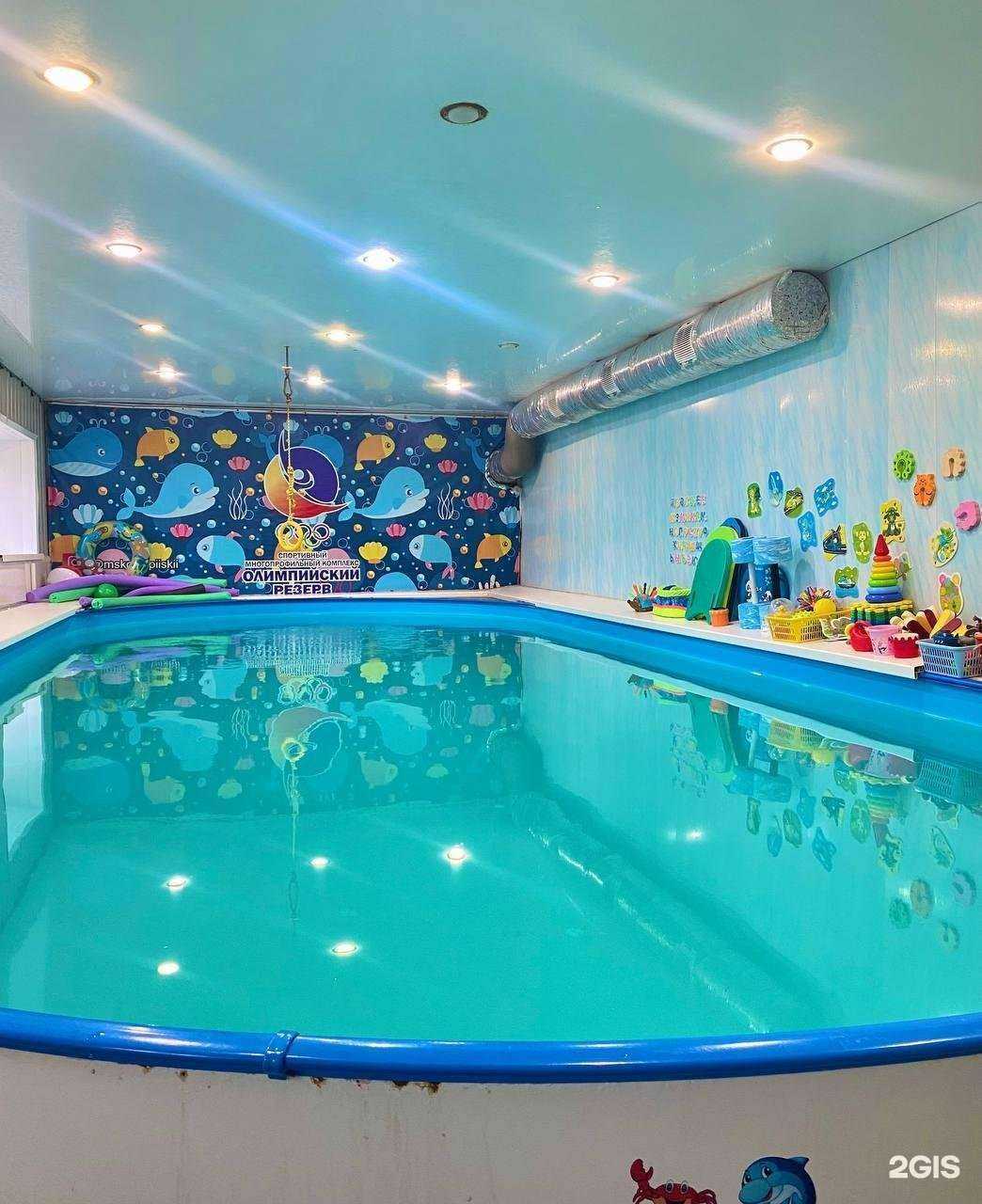 Отзывы на компанию АкваБэби в Туле c фото