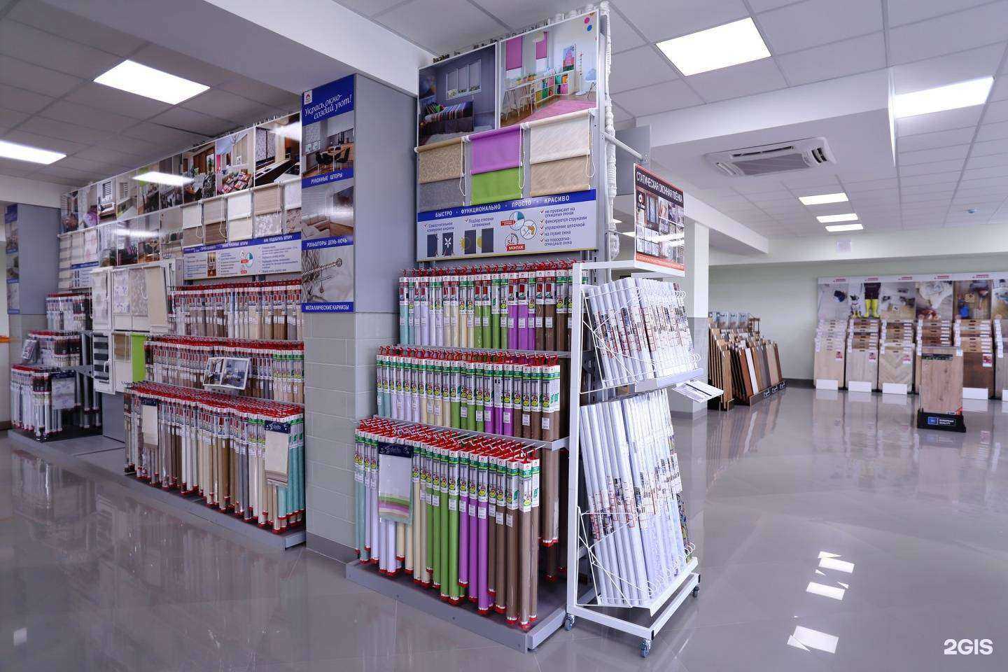 Отзывы на компанию СтройДом в г. Тамбов c фото