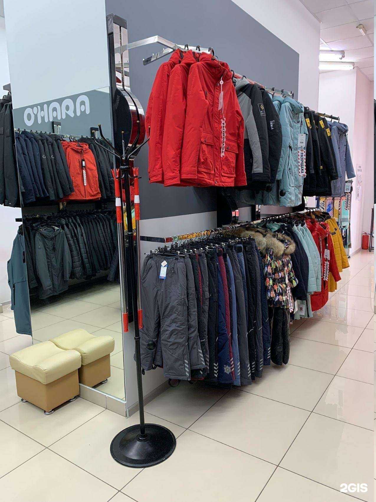 Отзывы на компанию O`hara в Челябинске c фото