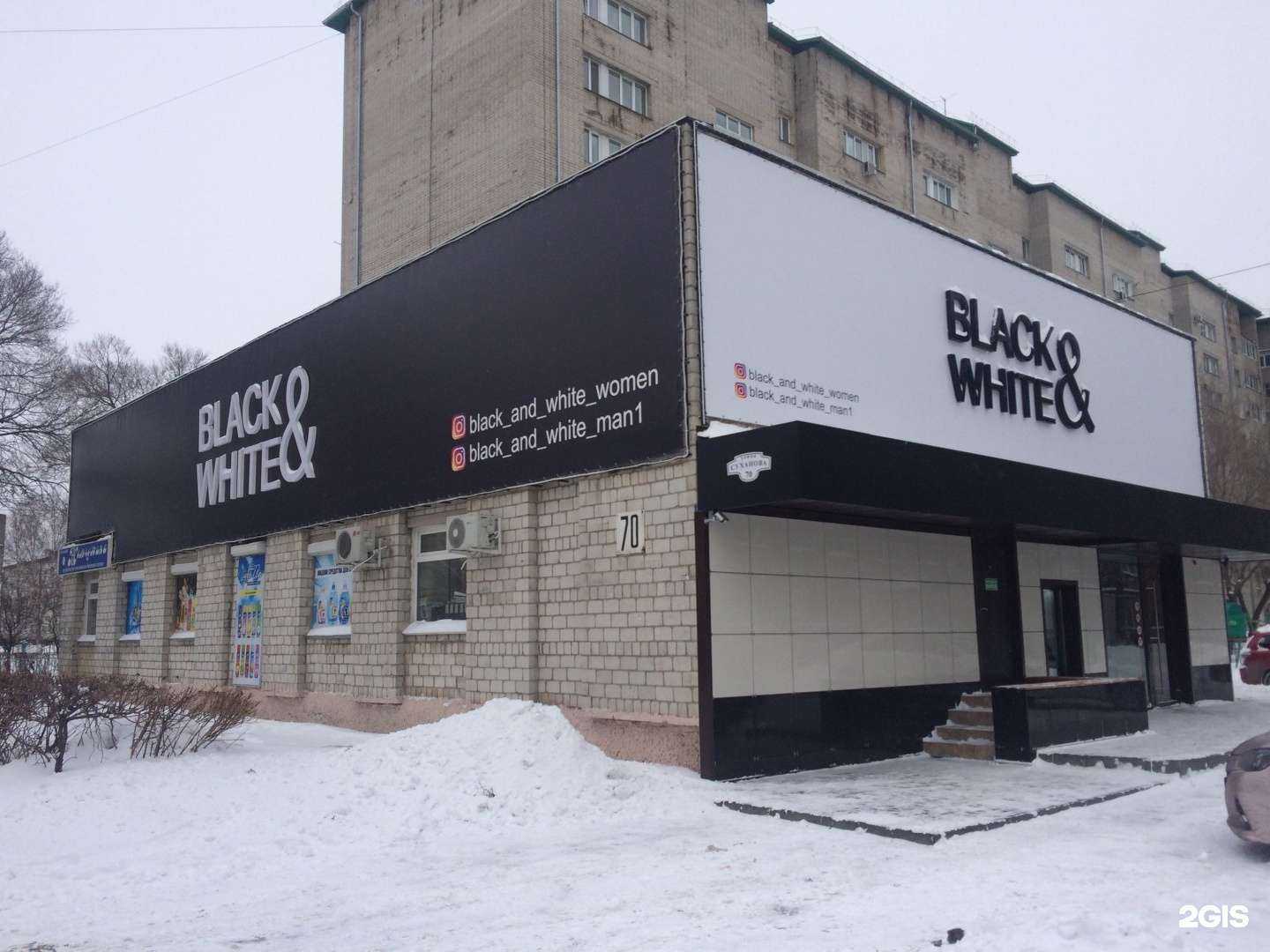 Отзывы на компанию Эмираты в Уссурийске c фото - фотография 2 из 2