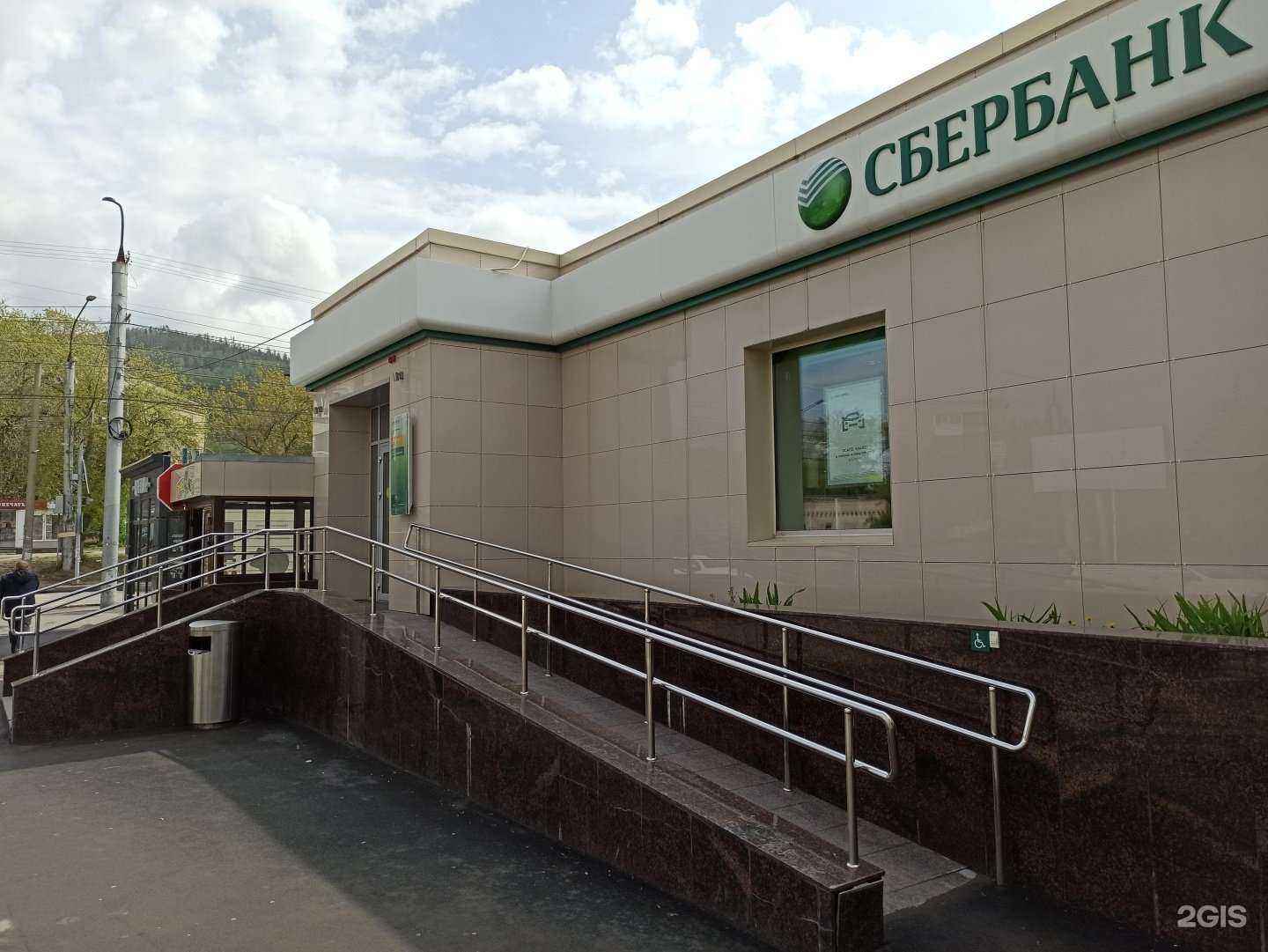 Отзывы на компанию СберСтрахование в Миассе c фото