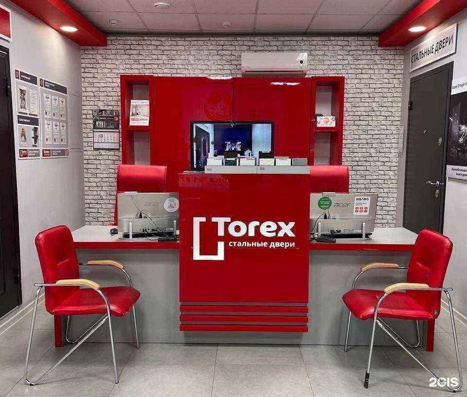Отзывы на компанию Torex в Челябинске c фото