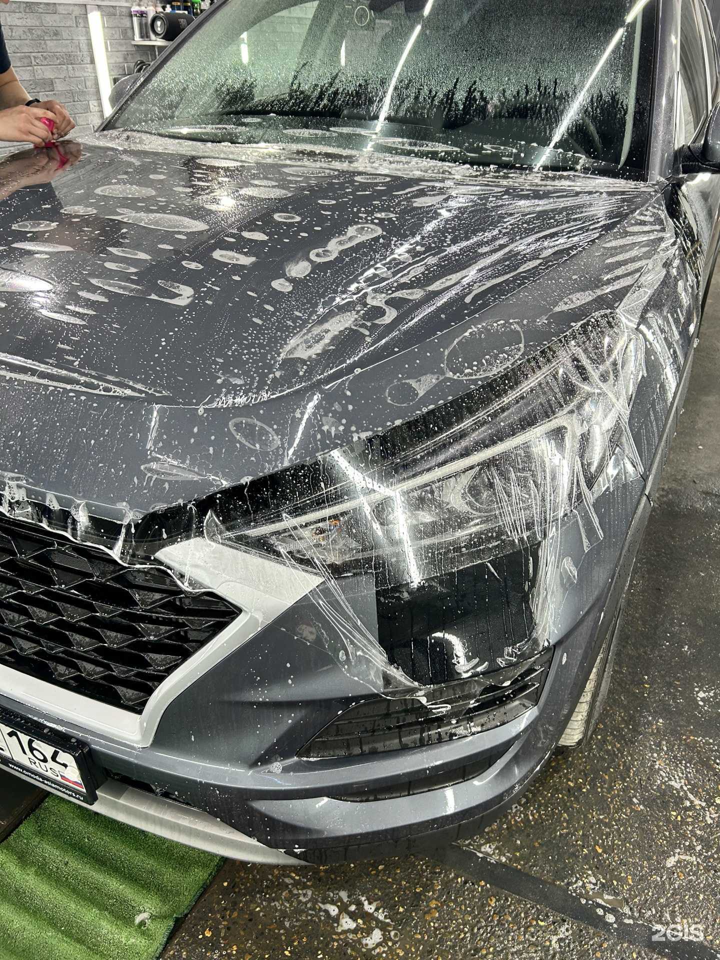 Отзывы на компанию Хайлайт в Саратове c фото