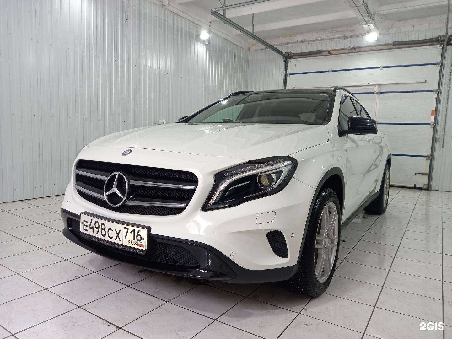 Отзывы на компанию Avtospa в Набережных Челнах c фото