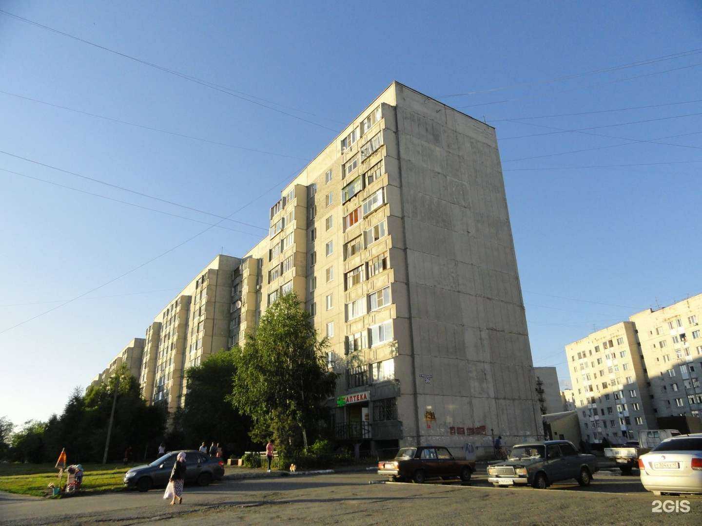 Отзывы на компанию Ultra в Кургане c фото - фотография 2 из 2