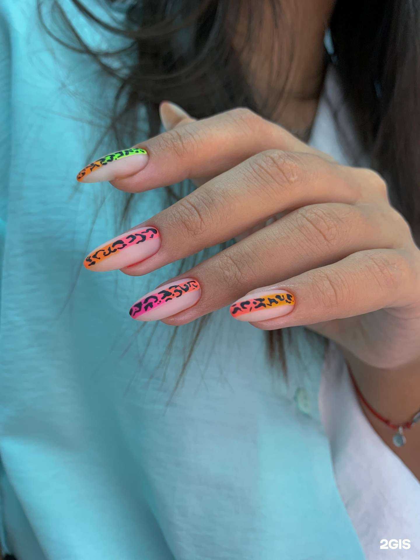 Отзывы на компанию Savinova.nails в Екатеринбурге c фото