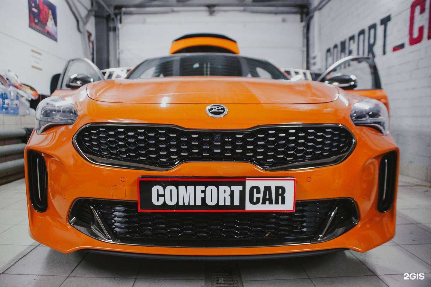 Отзывы на компанию ComfortCar в г. Уфа c фото