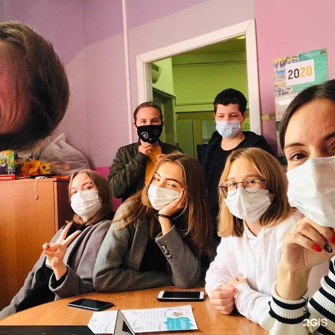 Отзывы на компанию Молодежный клуб на Перевалке в г. Петрозаводск c фото