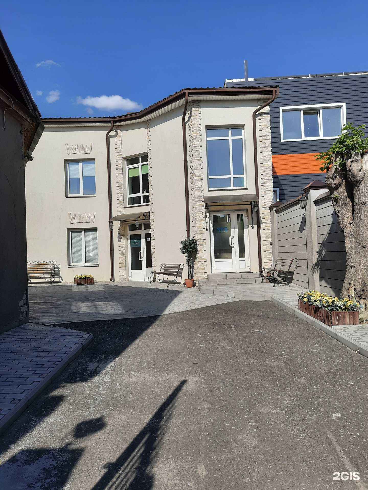 Отзывы на компанию saxar lite в Сызрани c фото - фотография 2 из 2