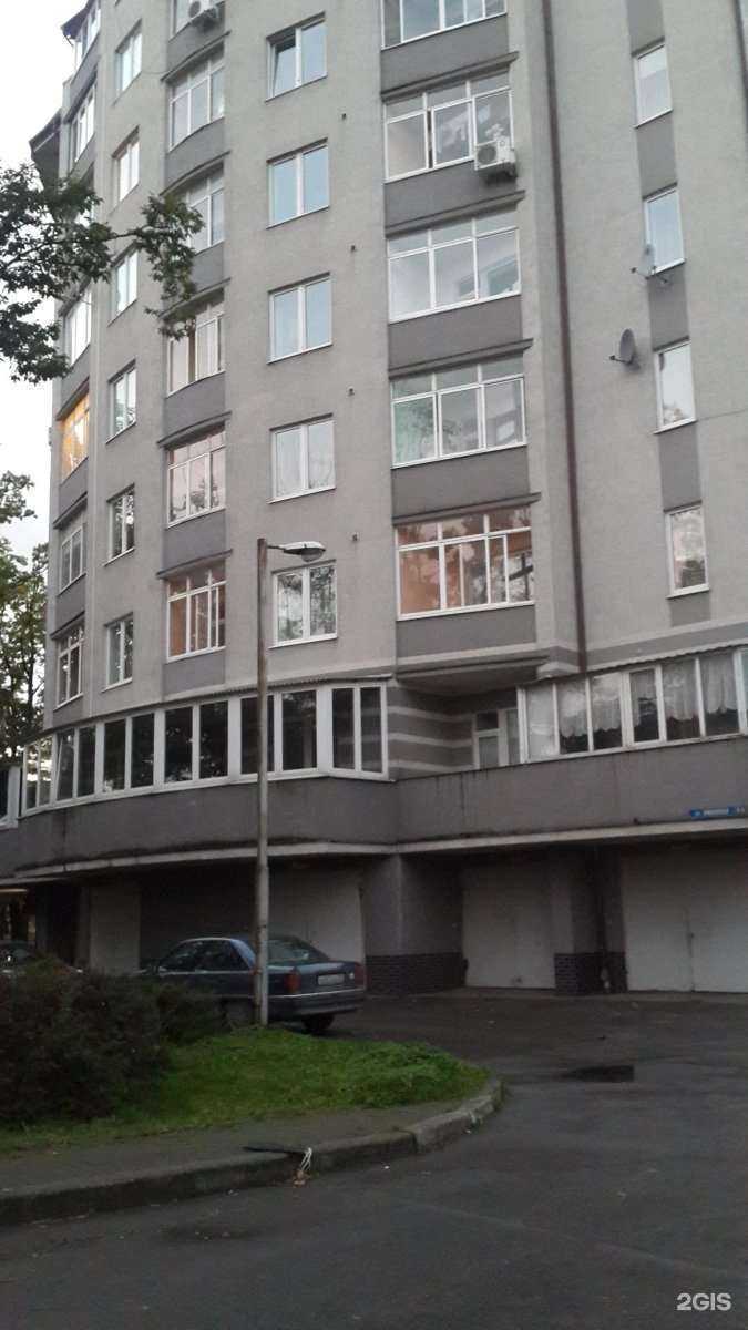 Отзывы на компанию Апельсин в Калининграде c фото - фотография 2 из 2