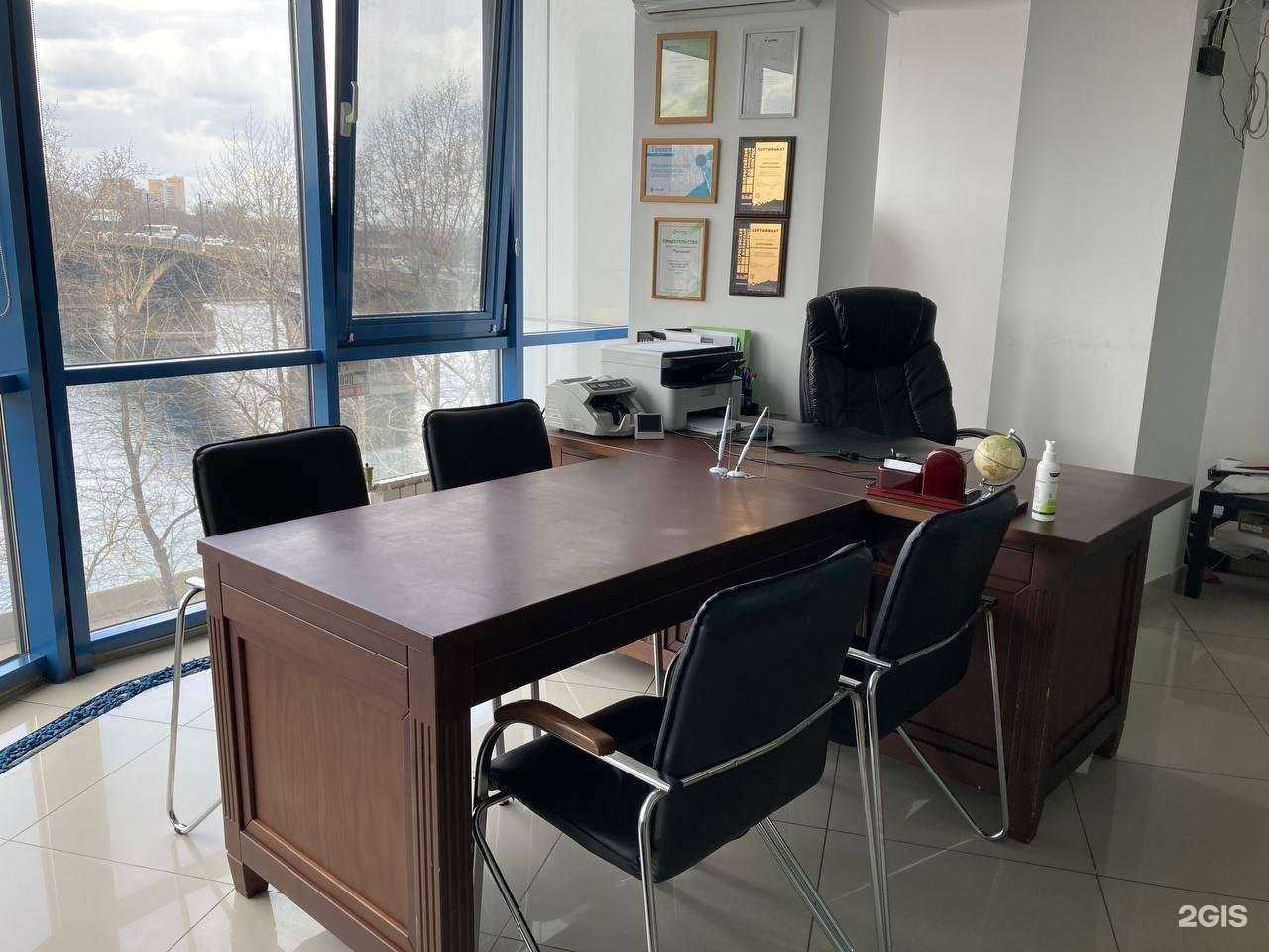 Отзывы на компанию Премиум в Иркутске c фото