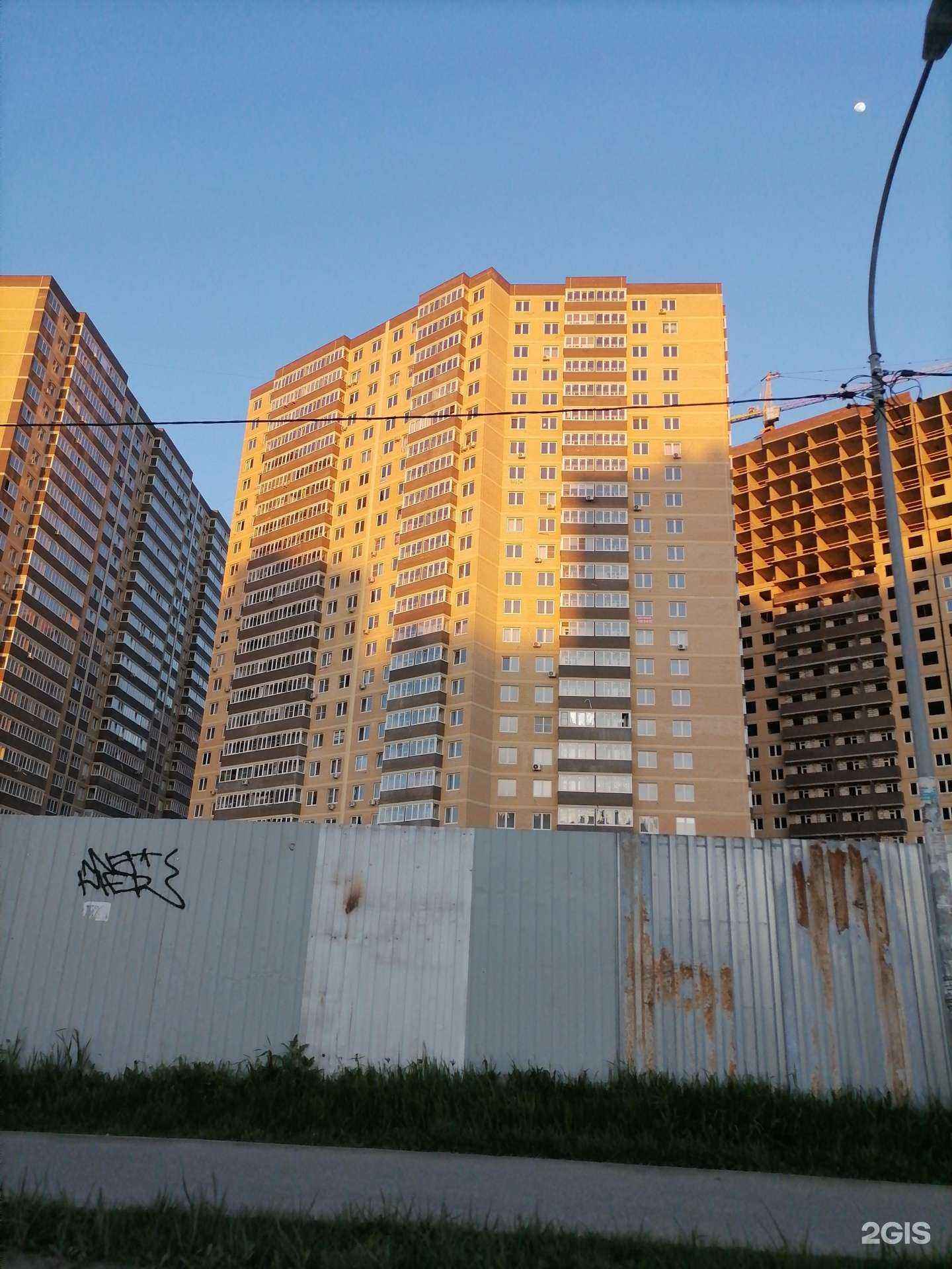 Отзывы на компанию Helen plex в Краснодаре c фото - фотография 2 из 2