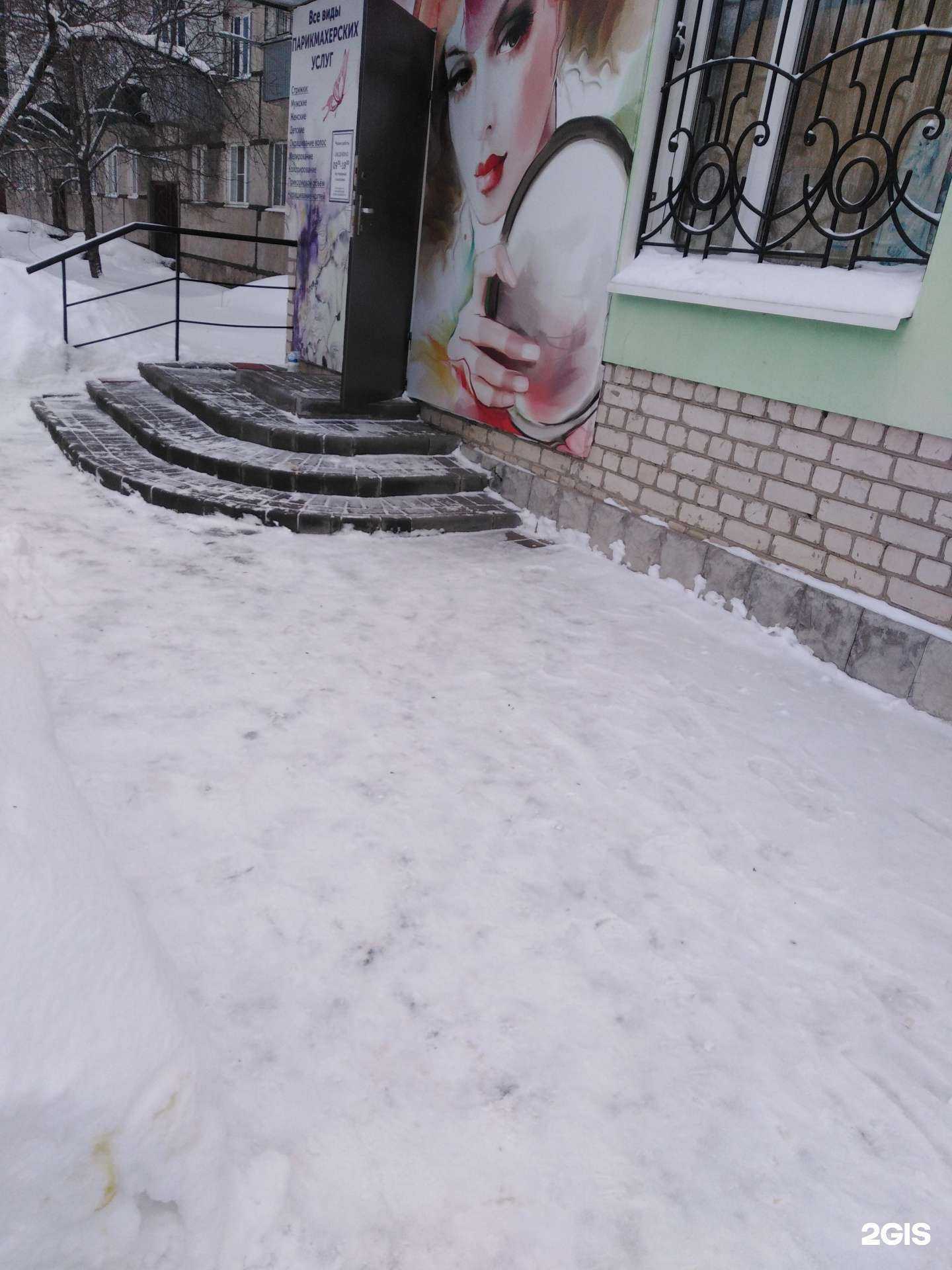 Отзывы на компанию Зеркало в Тамбове c фото