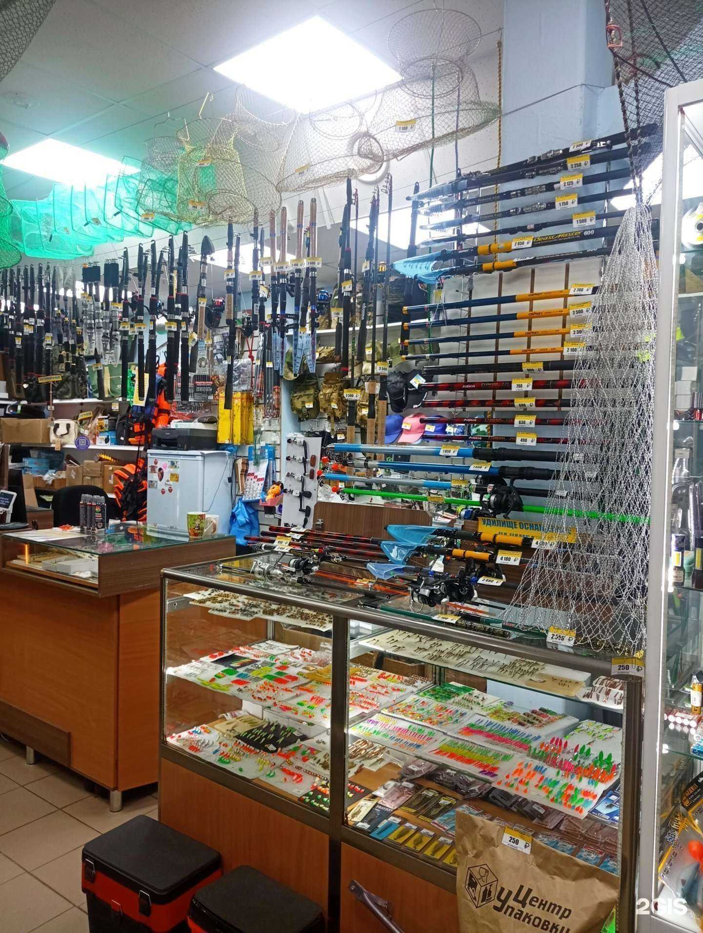 Отзывы на компанию На крючке в г. Северодвинск c фото