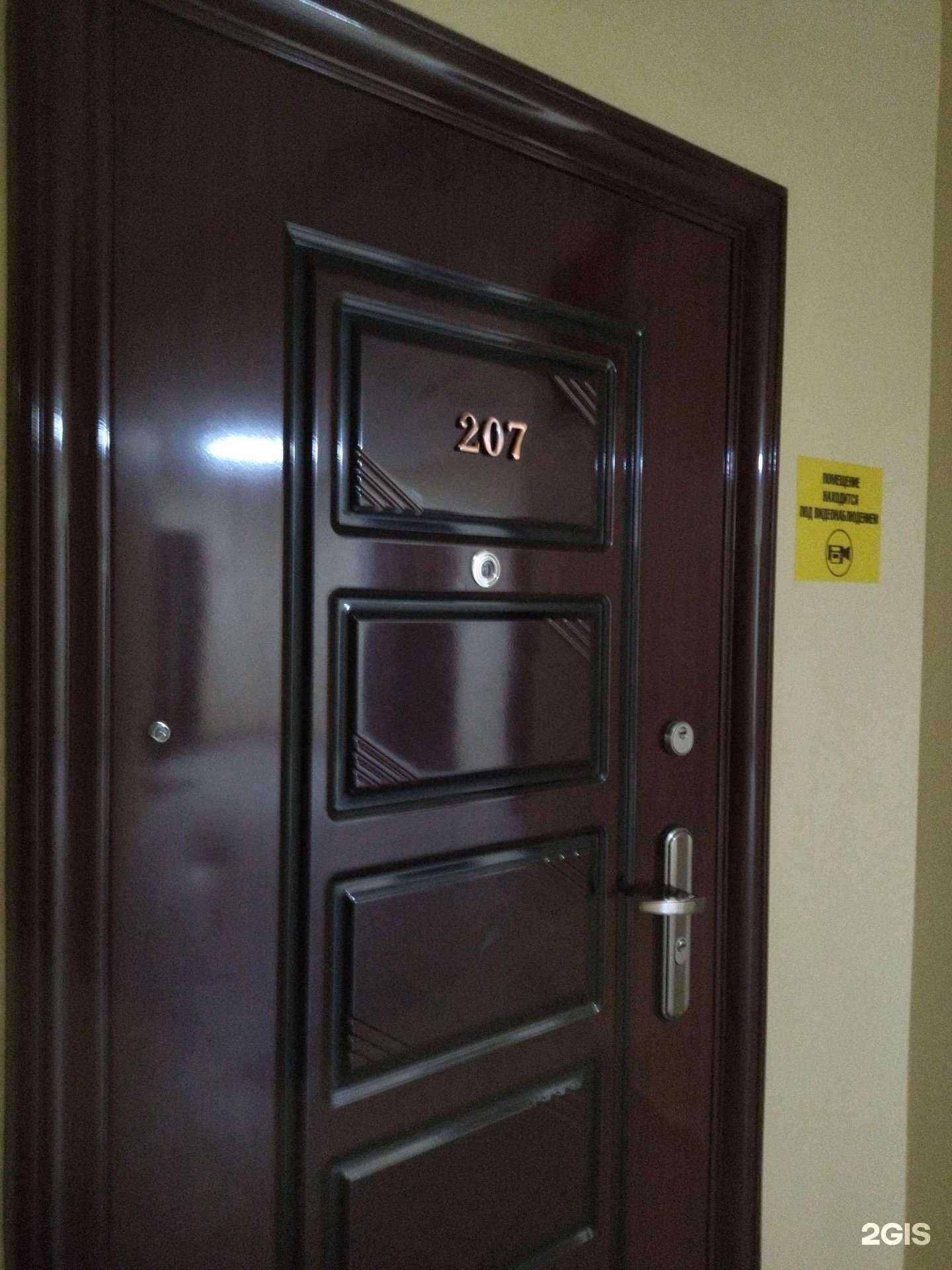 Отзывы на компанию Бухгалтерская компания в Тюмени c фото