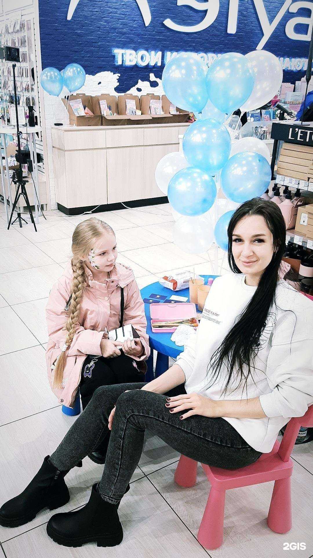 Отзывы на компанию Лэтуаль в г. Сургут c фото