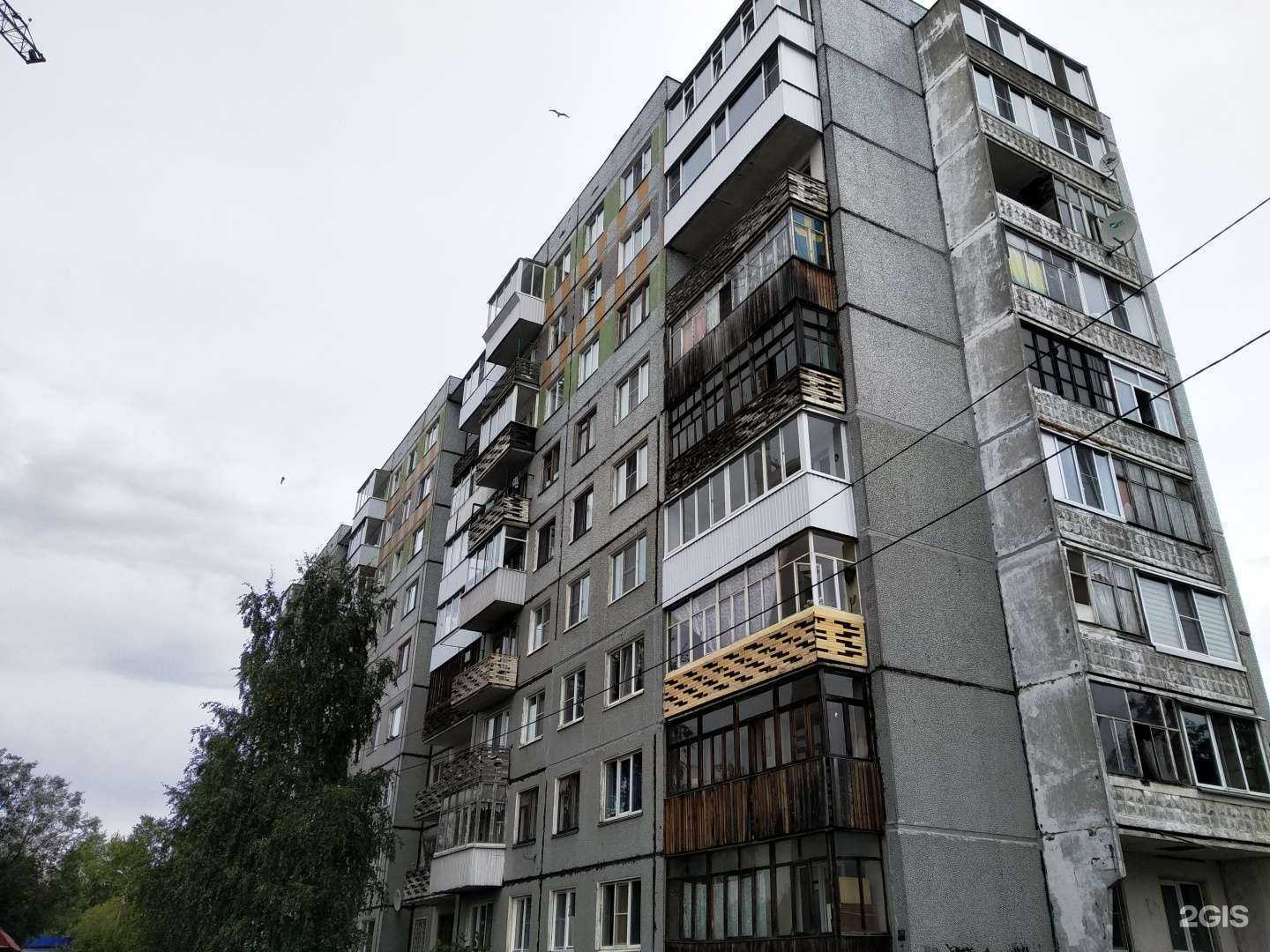 Отзывы на компанию Живая вода в Архангельске c фото - фотография 2 из 2