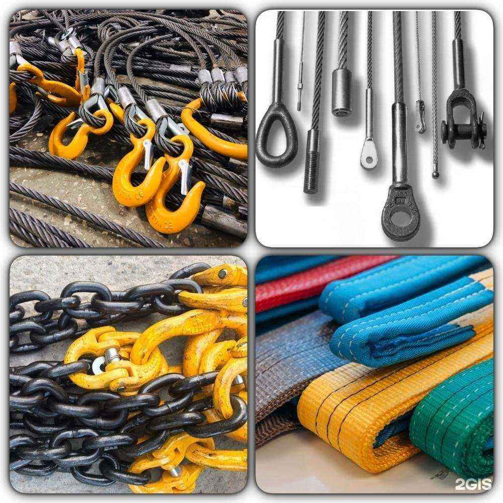 Отзывы на компанию Спецпромкомплект в Иркутске c фото